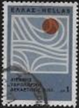 Grecia #849   1966