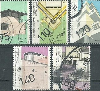 ISRAEL #1044 - 1048 1990 Serie completa