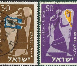 ISRAEL # 121-122 1956