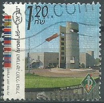 ISRAEL #1441 2001