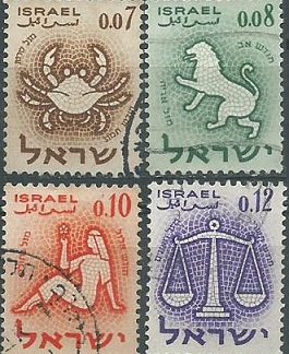 ISRAEL #193 - 196 1962
