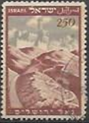 ISRAEL #24 1949