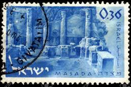 ISRAEL #273 1965