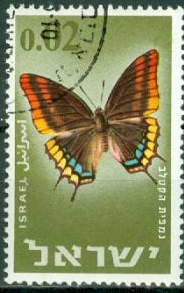 ISRAEL #304 1965