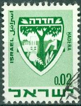 ISRAEL #386  1969