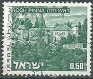 ISRAEL # 468 1971