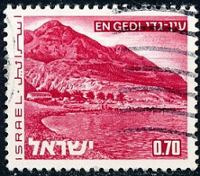 ISRAEL # 470 1971
