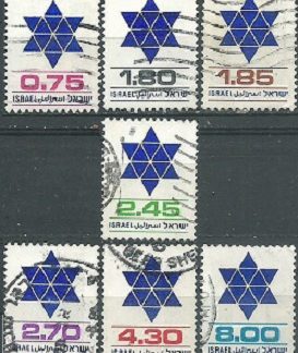 ISRAEL #583 - 590 1975 Falta #589