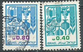 ISRAEL #805 806 1982