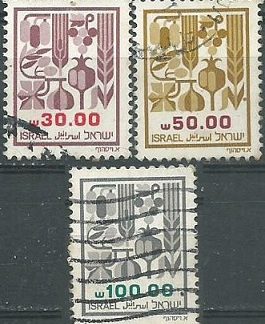 ISRAEL #876 – 878 1984