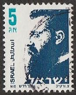 ISRAEL #925 1986