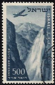 ISRAEL #C14 1953