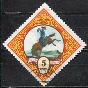 Mongolia #160  1959