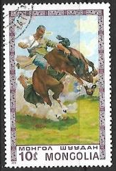 Mongolia #881  1975