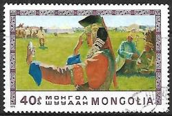 Mongolia #884  1975