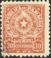 PARAGUAY #499 1957