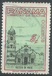 Panama #441C   1962