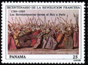 Panama #769  1989