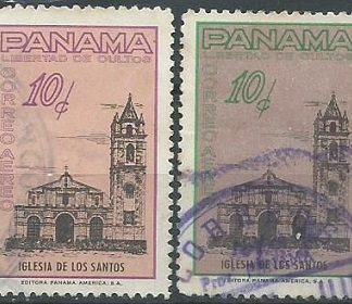 Panama #C259 - C259A  1962