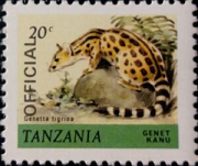 TANZANIA #O28 2005