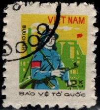 Viet Nam #1140A 1981