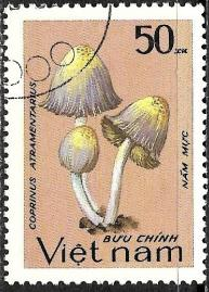 Viet Nam #1326  1983