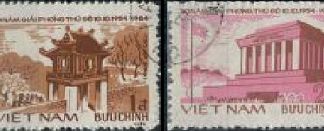 Viet Nam #1443 - 1444 1984