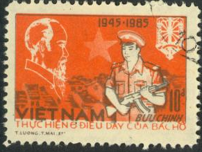 Viet Nam #1548 1985