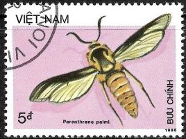 Viet Nam #1710  1986