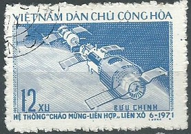 Viet Nam #685 1972