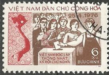 Viet Nam #816  1976
