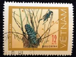 Viet Nam #876 1977