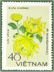 Viet Nam #968  1978