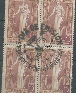 Argentina #565 1947 Matasello P.D.E.. con goma