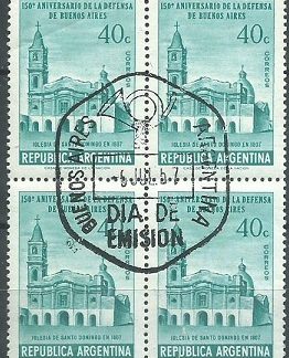 Argentina #664 1957 Matasello P.D.E.. con goma