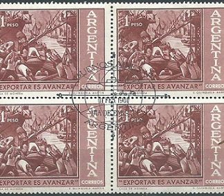 Argentina #724 1961 Matasello P.D.E. con goma