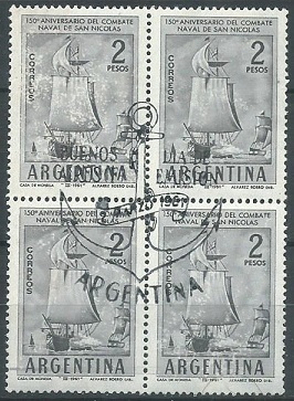 Argentina #725 1961 Matasello Ancla P.D.E. "150º Aniversario del combate de San Nicolás"