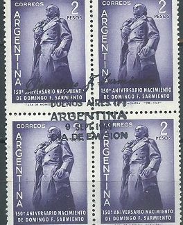Argentina #733 1961 Matasello P.D.E. con goma