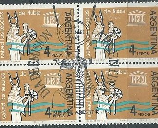 Argentina #750 1961 Con goma Matasello P.D.E.
