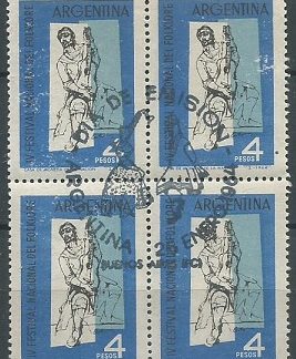 Argentina #756 1964 Matasello P.D.E. con goma