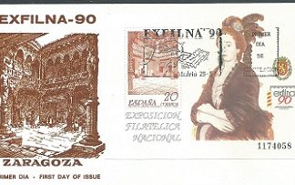 España #2626  1990  H.S. en F.D.C.  "EXFILNA Exposición filatélica nacional -  Patio de La Infanta, Palacio Zaporta