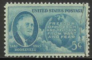 Estados Unidos # 933 1945