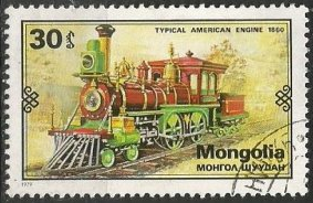 Mongolia #1080 1979