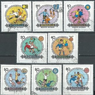 Mongolia #1242 - 1249  1982  Serie completa "Campeonato mundial de Futbol argentina 82"
