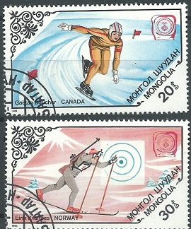 Mongolia #1426 - 1427  1985