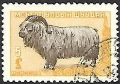 Mongolia #149  1958