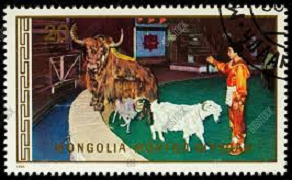 Mongolia #1528  1986