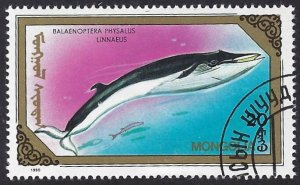 Mongolia #1855  1990