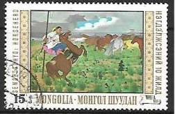 Mongolia #544 1969