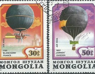 Mongolia #C165 y #C167  1982